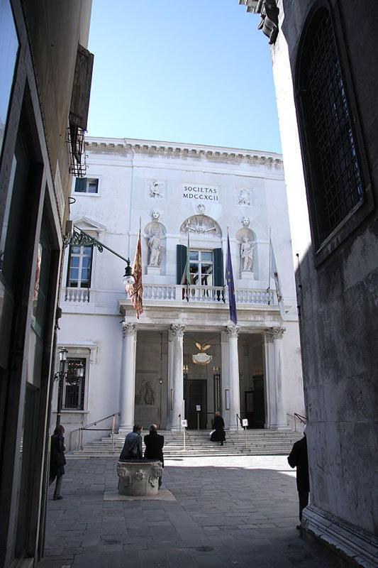 San Fantin 2* Venezia