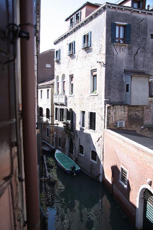 San Fantin 2* Venezia